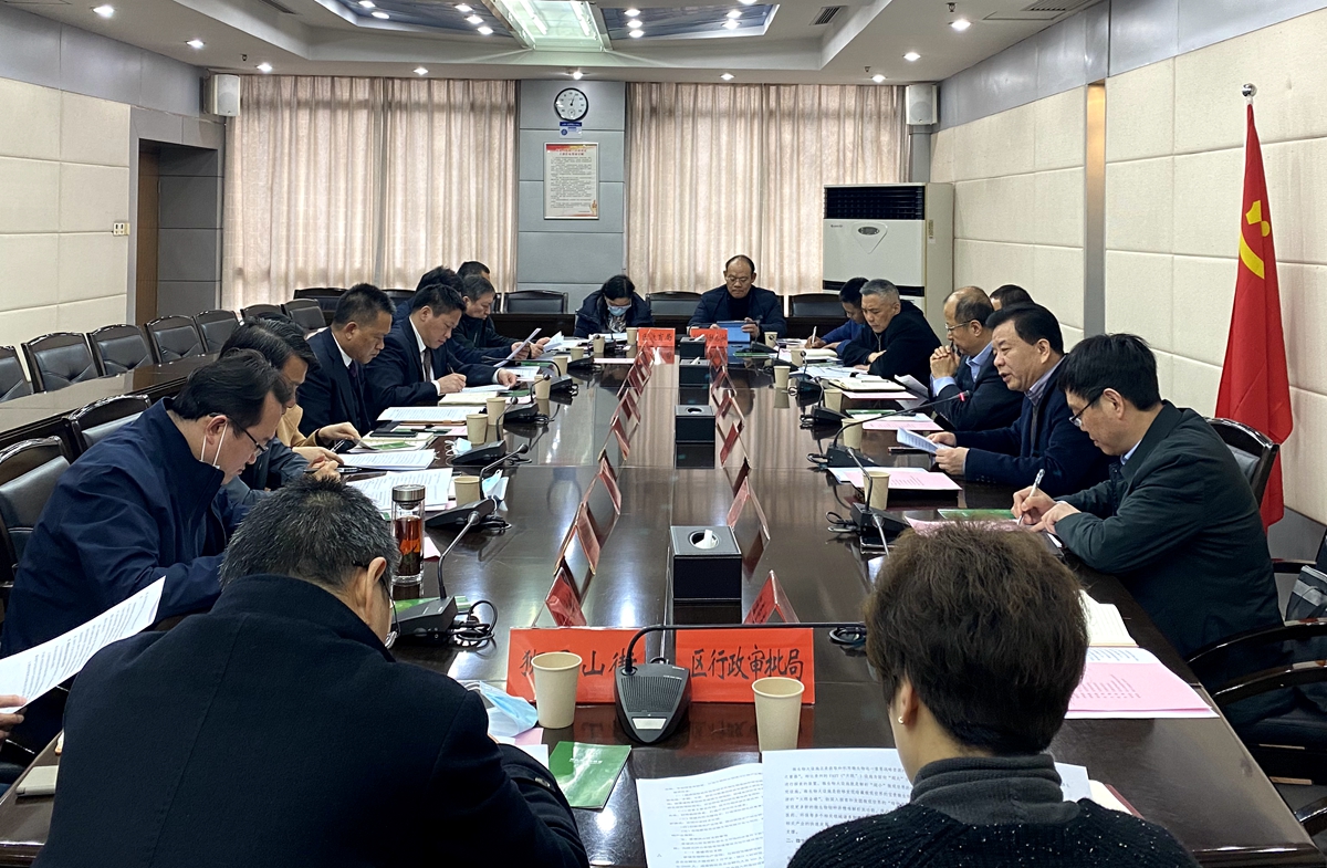 李召虎一行到洪山区交流实验室建设