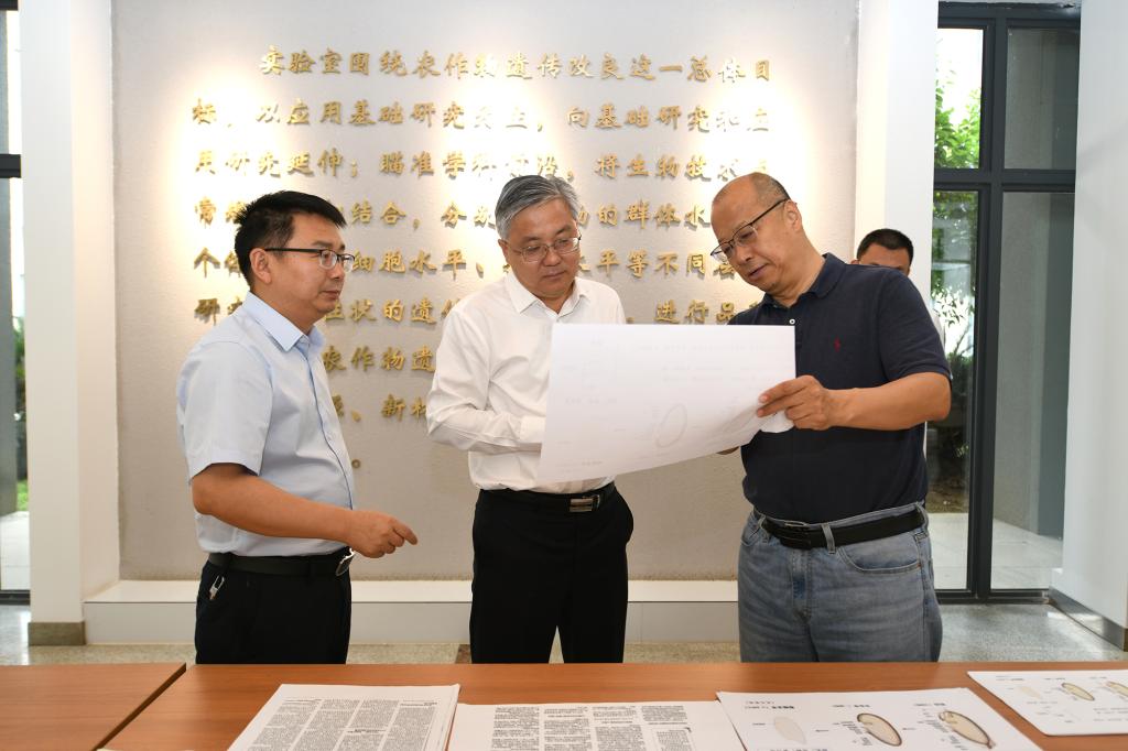 海南省委常委三亚市委书记周红波一行调研洪山实验室