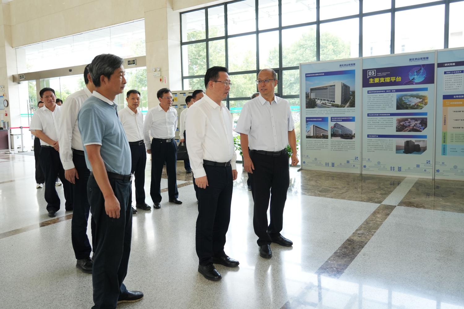 湖北省常务副省长董卫民来室调研