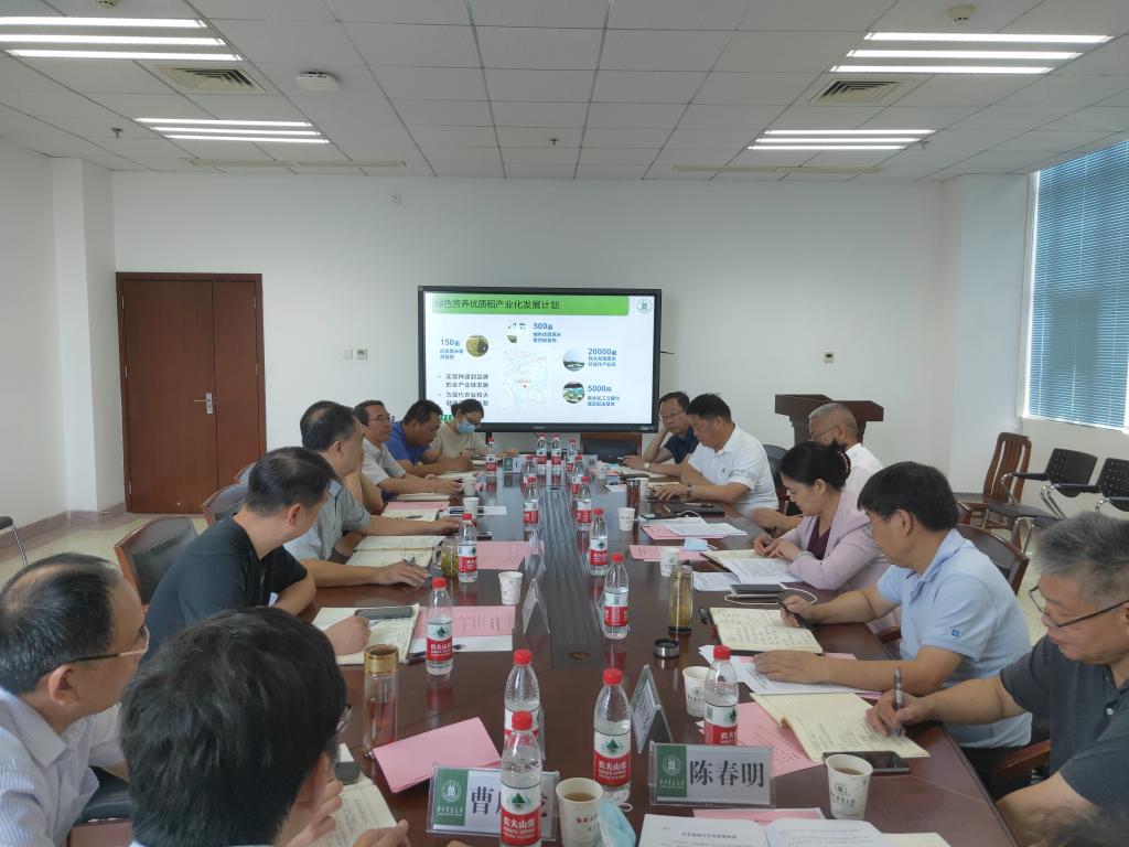 武汉市农业农村局局长王玉珍一行调研湖北洪山实验室